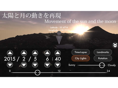 【免費旅遊App】Mount Fuji Viewer-APP點子