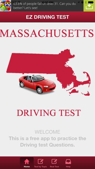 Massachusetts Basic Driving Test