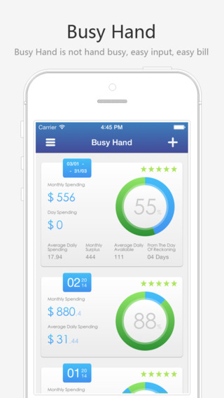 【免費財經App】Busy Hand - Maximize Income、Increase Your Savings、Privacy Protection、Budget Planner、My Bill Manager、Track Your Spending、Moonlight、Monitor Your Spending、Daily Cost Diary & Track Your Pocket Monny-APP點子