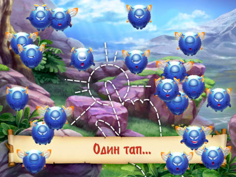 Bee Boop. Лучшая игра для расслабления Bee Boop. Лучшая игра для расслабления