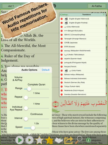 【免費書籍App】Quran Majeed + Azan Prayer Times Ramadan Alarms + Qibla Compass-APP點子