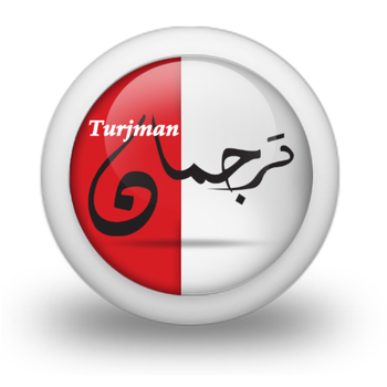 Turjman LOGO-APP點子