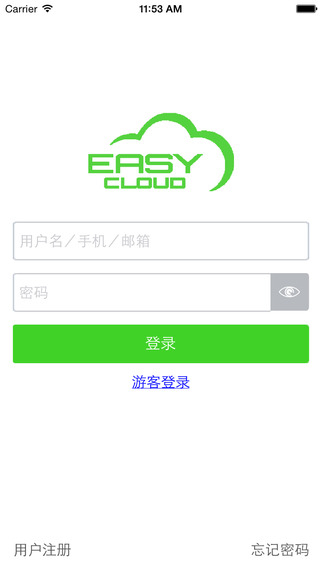 EasyCloud
