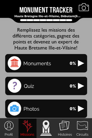 Haute Bretagne Ille-et-Vilaine Guide Monument screenshot 4