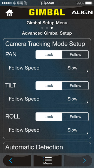 【免費娛樂App】Gimbal System-APP點子