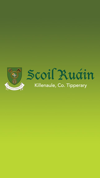 Scoil Ruáin Killenaule