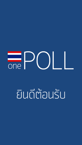 OnePoll Thailand