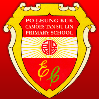 Po Leung Kuk  Camões Tan Siu Lin Primary School 保良局陳守仁小學 LOGO-APP點子