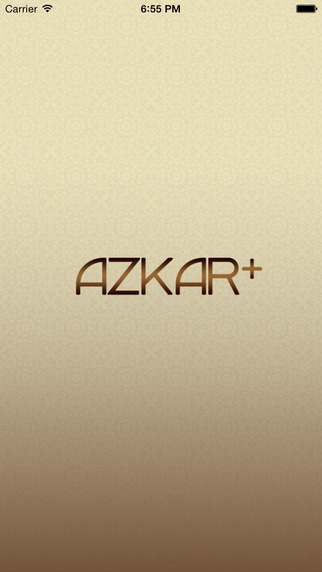 Azkar+