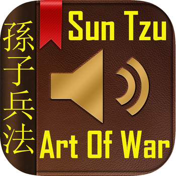 Art Of War By Sun Tzu LOGO-APP點子