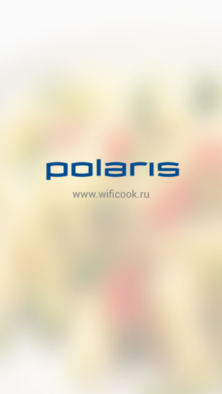 Polaris EVO 0125: service