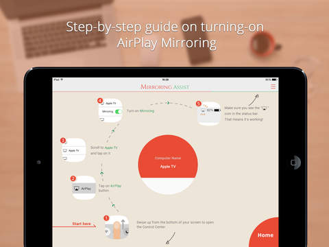 免費下載教育APP|Mirroring Assist – Share your iOS Screen to teach, present, play games & more app開箱文|APP開箱王