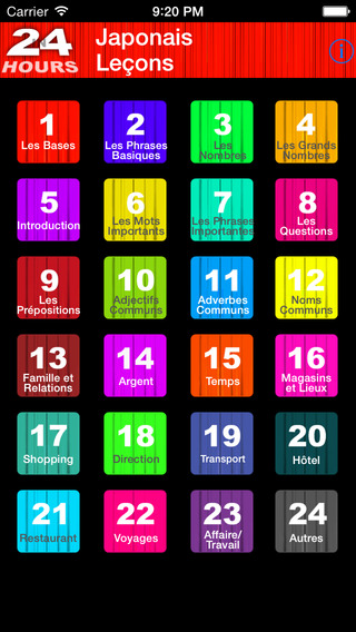 【免費教育App】En 24 Heures Apprend Le Japonais-APP點子