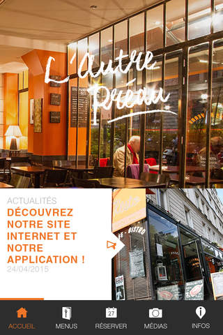 L'Autre Préau - Restaurant Paris screenshot 2