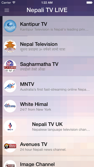 免費下載娛樂APP|Nepali TV LIVE app開箱文|APP開箱王