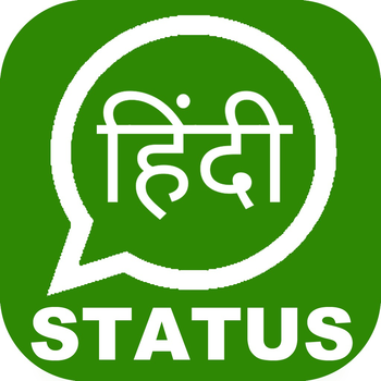 Hindi Status - For Social Network LOGO-APP點子