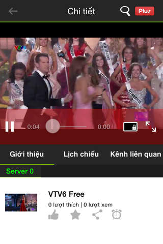 VTV Plus screenshot 2
