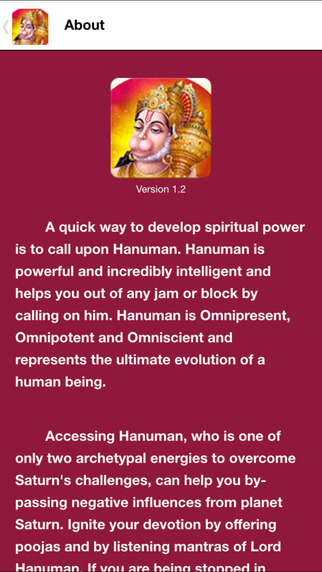 【免費生活App】Hanuman Pooja and Mantra-APP點子