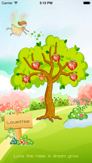 Love-Tree