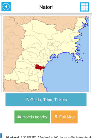 Japan Offline GPS Map & Travel Guide Free screenshot 4