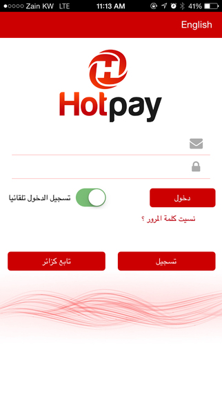 【免費工具App】Hotpay-APP點子