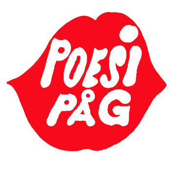 Poesi på G LOGO-APP點子