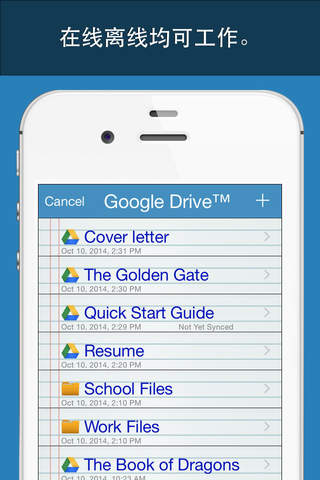 goWriter - Word Processor & Rich Text Document Editor for Google Docs, Google Drive screenshot 3