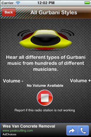 Sikh Punjab Radios screenshot 2