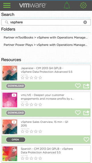 【免費商業App】VMware Mobile Knowledge Portal-APP點子