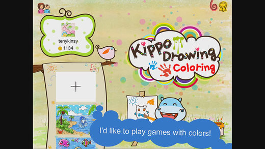 Kippo's Art Lessons - Coloring