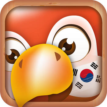 Learn Korean Free: Phrases & Vocabulary Words for Travel & Study in Korea | Korean Translator - Bravolol LOGO-APP點子