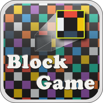 HardBlockGame LOGO-APP點子