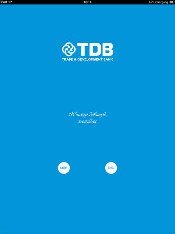 【免費商業App】TDB-APP點子