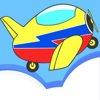 Air Plane Highway Racing Pro - super speed flight race LOGO-APP點子