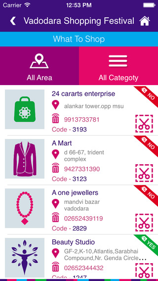 【免費娛樂App】Vadodara Shopping Festival 2015-APP點子