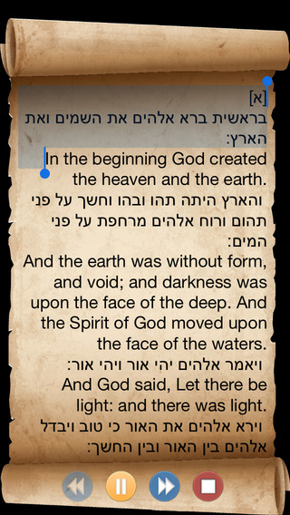 免費下載生活APP|Modern Hebrew Bible app開箱文|APP開箱王