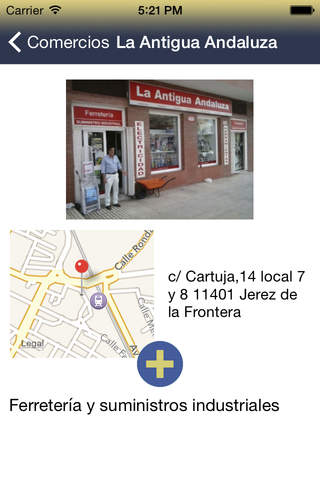 Centro Comercial Abierto Jerez screenshot 2