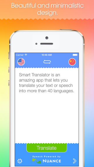 【免費書籍App】Smart Translator (Free): Speech and text translation from English to Spanish and 40 foreign languages!-APP點子