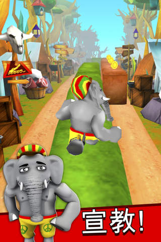 Cartoon Safari Runner - 3D Animal Escape the African Zoo Hunter Free Game screenshot 4