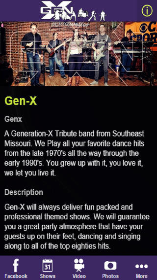 【免費音樂App】GenX-APP點子