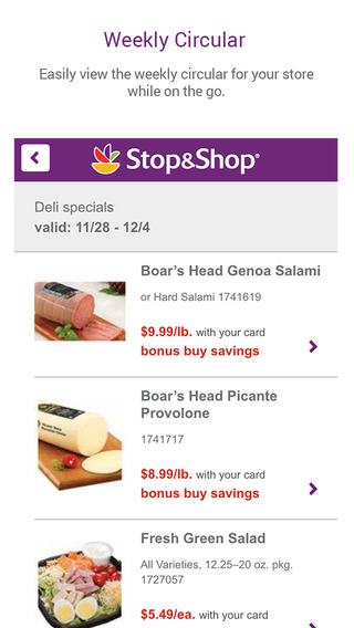 【免費生活App】Stop & Shop-APP點子