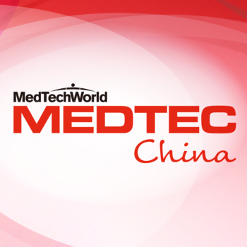 MEDTEC China LOGO-APP點子