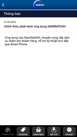 【免費商業App】Giám sát 24h-APP點子