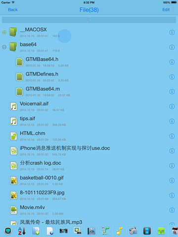 免費下載工具APP|File Manager$ For iOS app開箱文|APP開箱王