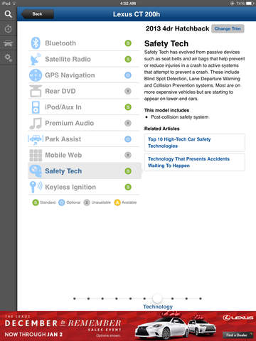 【免費生活App】Edmunds Car Shopping - Used & New Cars Search,Auto Lease,Prices&Payment Calculator-APP點子