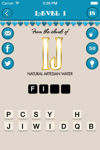 Guess Drink Name - Drink Quiz screenshot 2