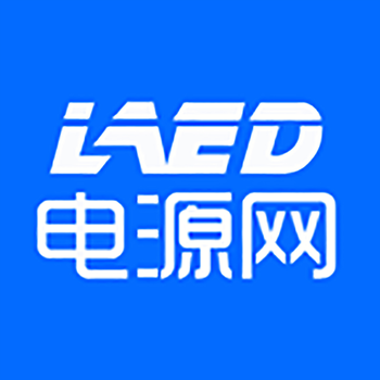 LED电源网 LOGO-APP點子