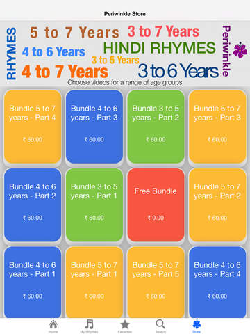 【免費教育App】Periwinkle Hindi Rhymes-APP點子