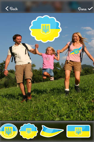 Ukraine National Flag Day - Photo Celebration screenshot 2