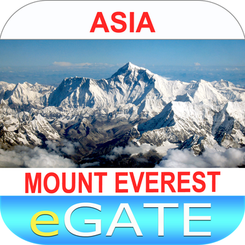 Mount Everest - Asia Travel Guide LOGO-APP點子